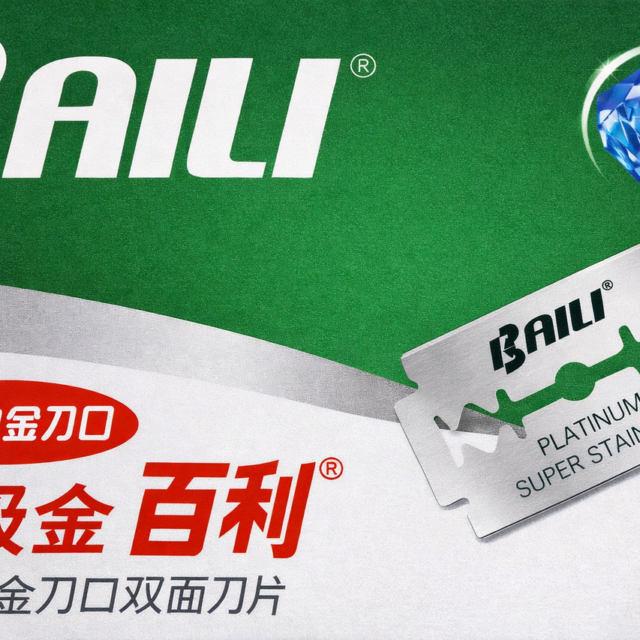 Baili Platinum BP001